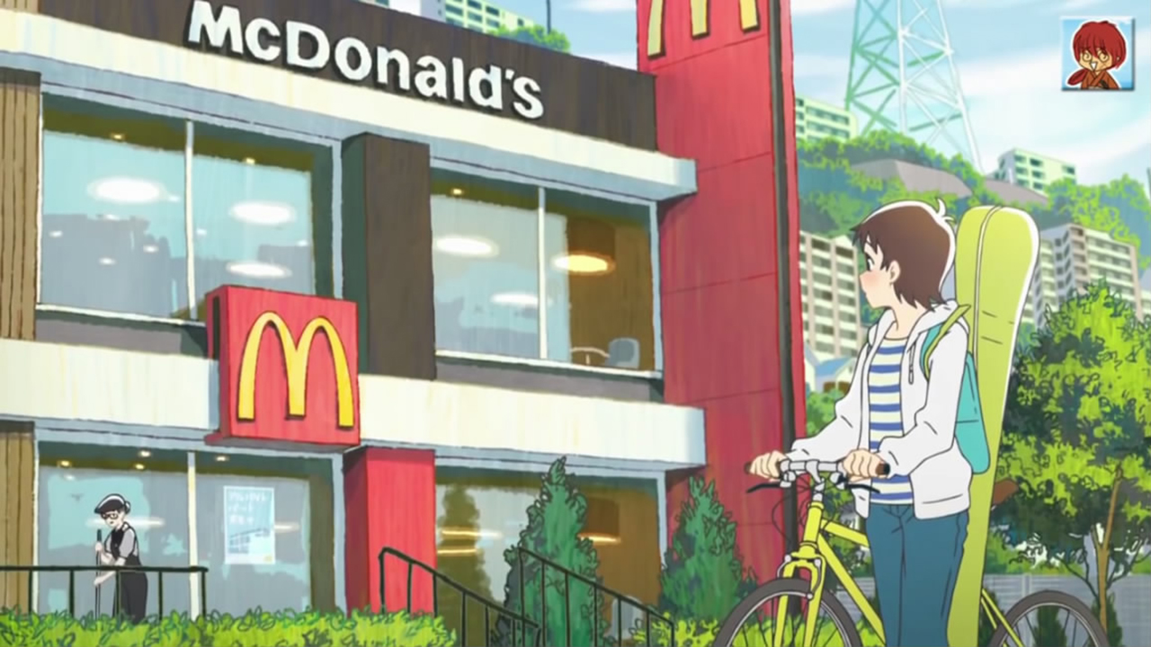 《未来的我》日本麦当劳打工招募动画广告