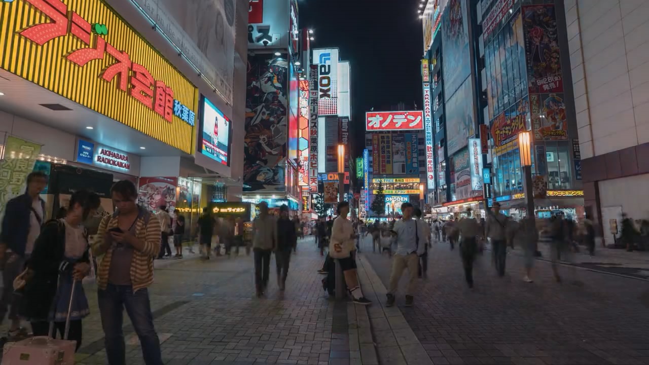 《东京市流》•一座现代化的国际大都市