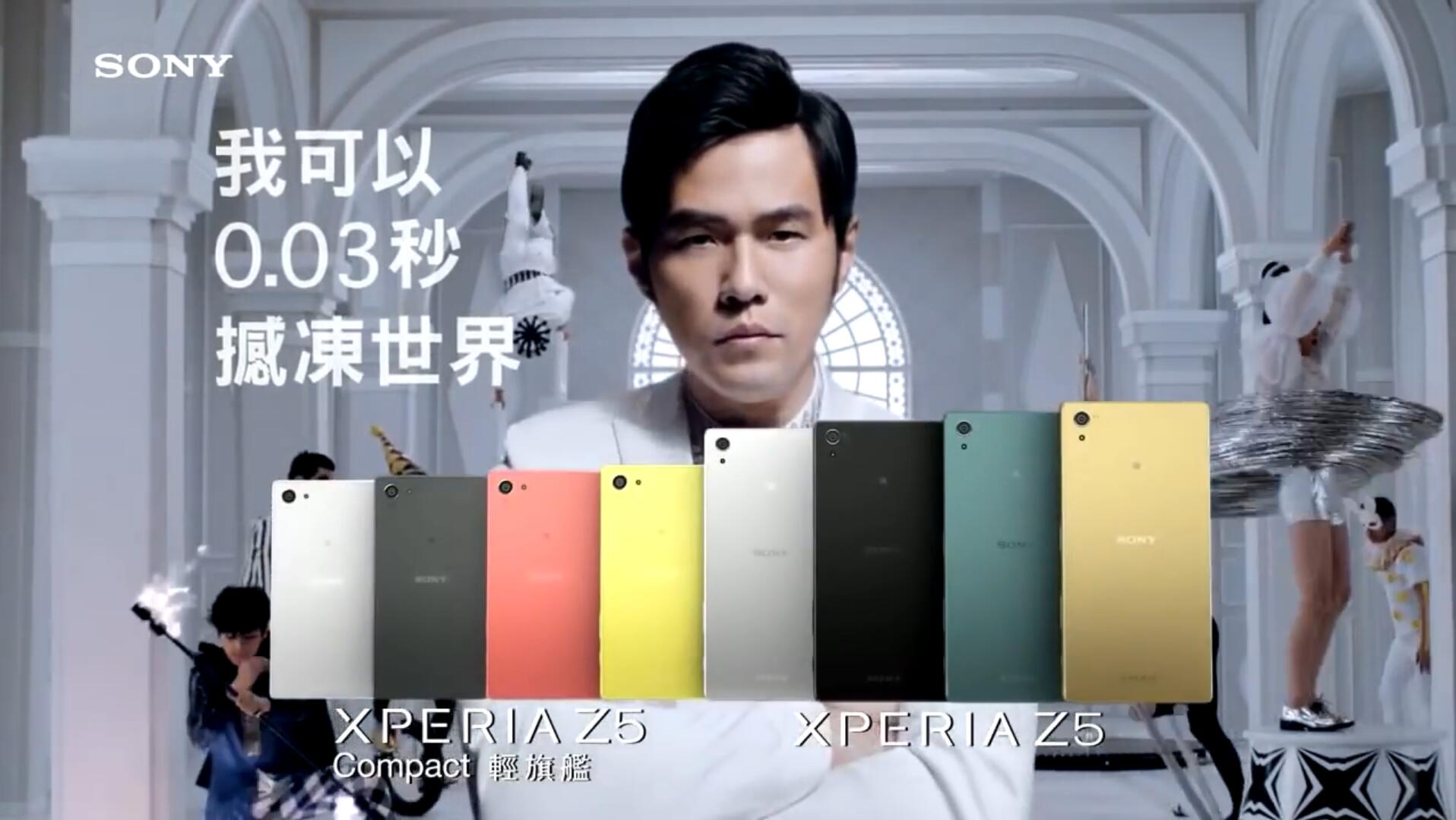 周杰伦Jay Chou-2015年代言Xperia Z5 广告