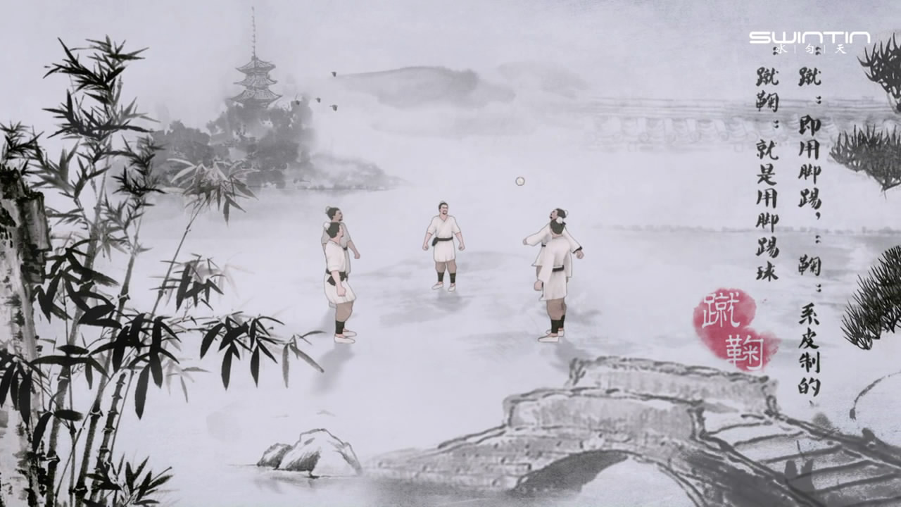 南京青奥会展馆环幕视频 上海水匀天文化传播有限公司出品
