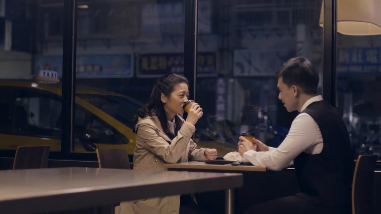《爱在一起-夫妻篇》-4A创意奖-台湾麦当劳