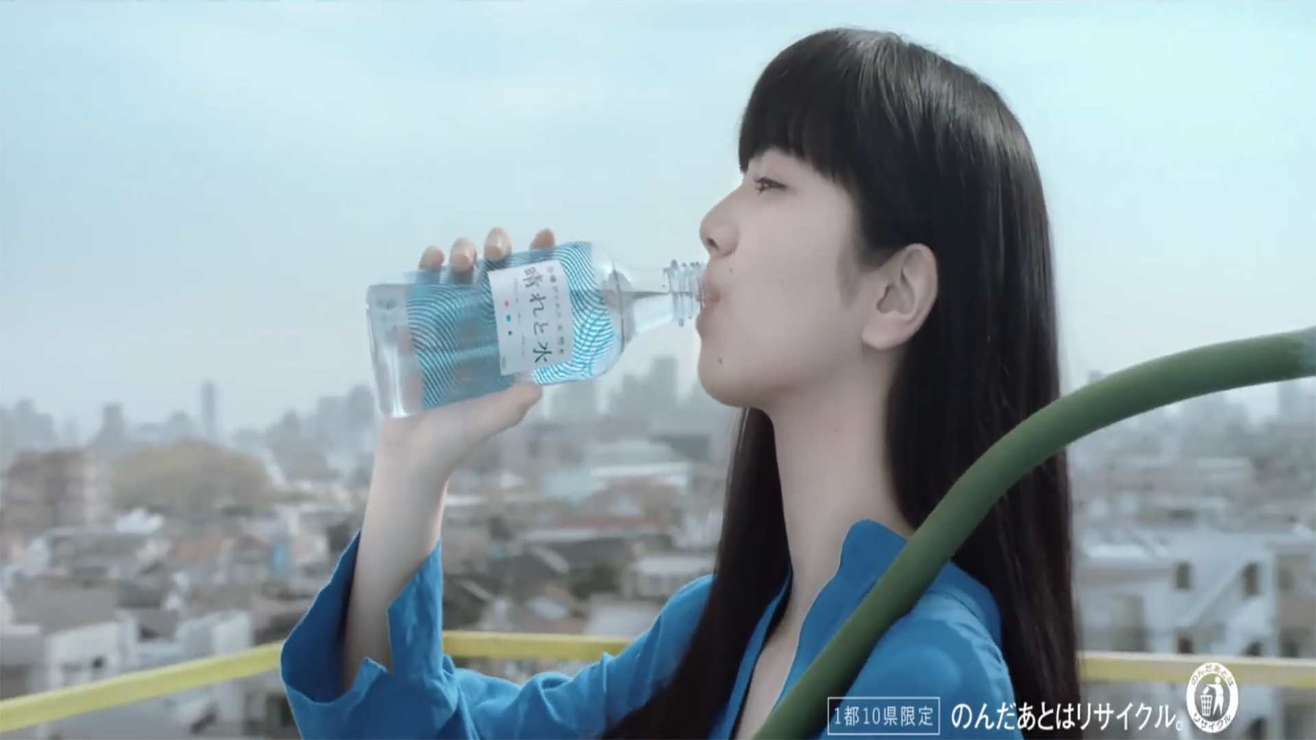 【日本・广告】小松菜奈 出演 KIRIN 最新「晴天与水」矿泉水广告