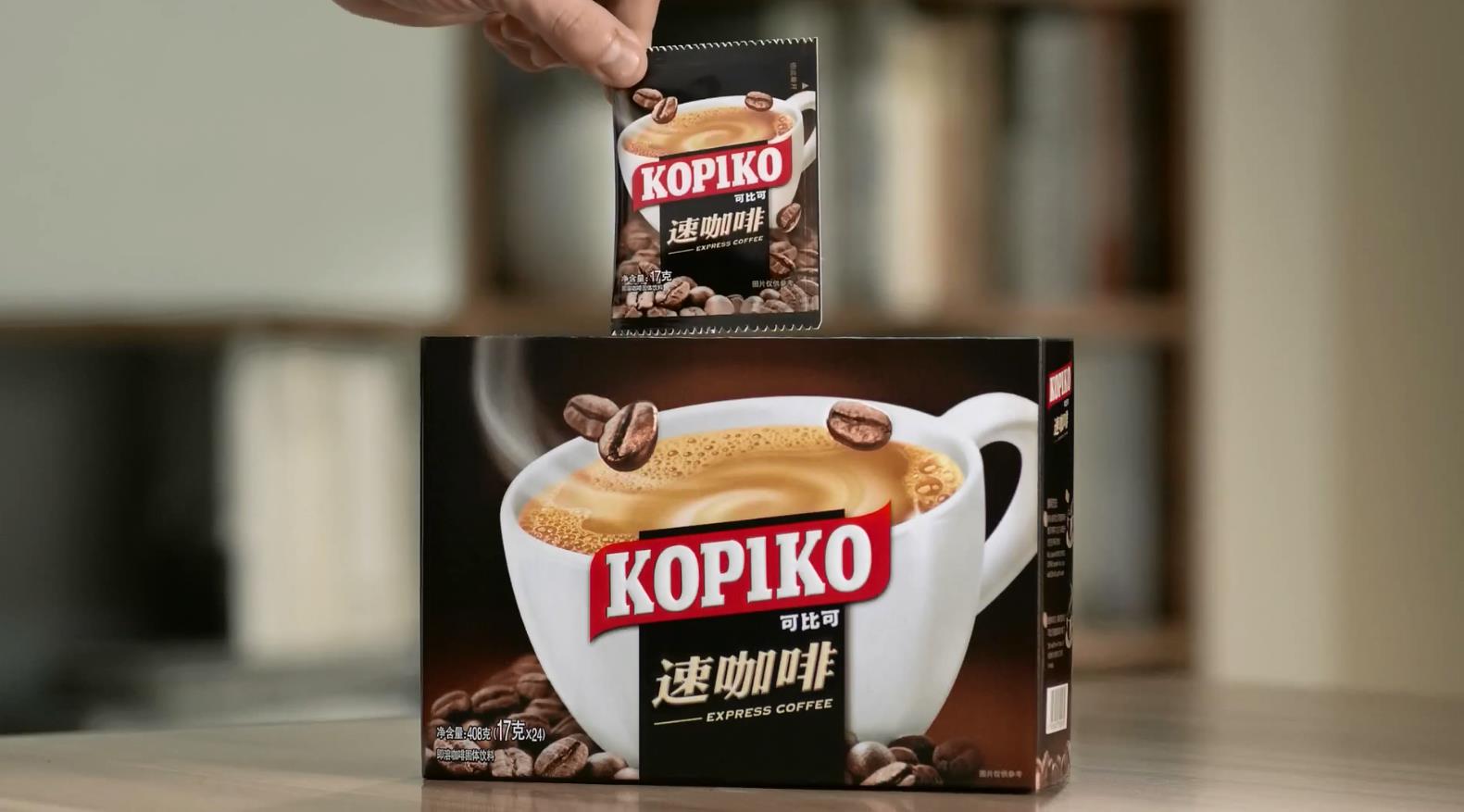 KOPIKO咖啡电视广告 - 速咖啡Office篇
