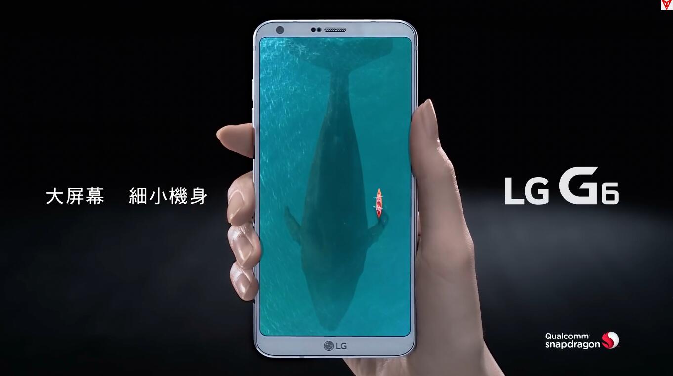 LG G6电视广告-超大屏幕·一体成型