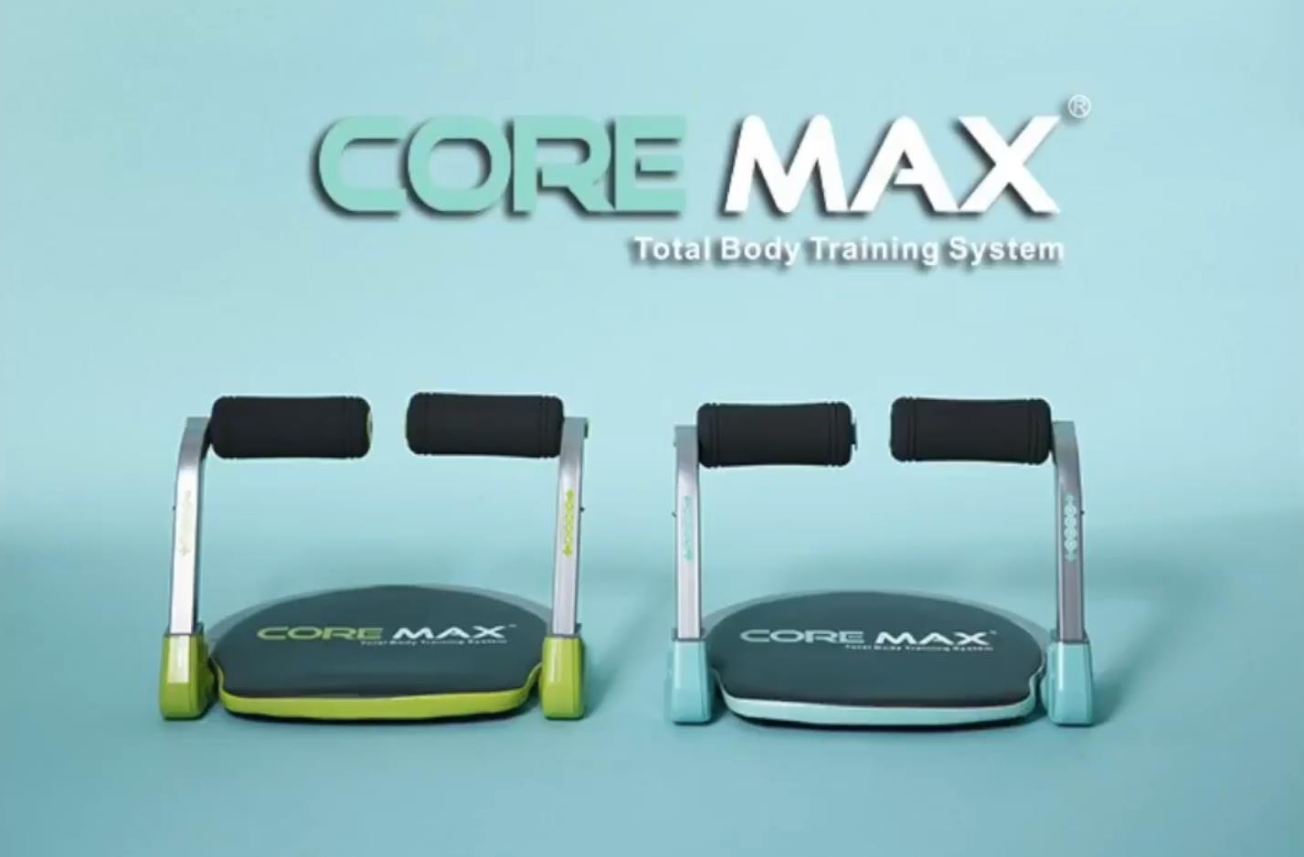 《8分钟懒人健身》Core Max八合一超级全能塑身机广告