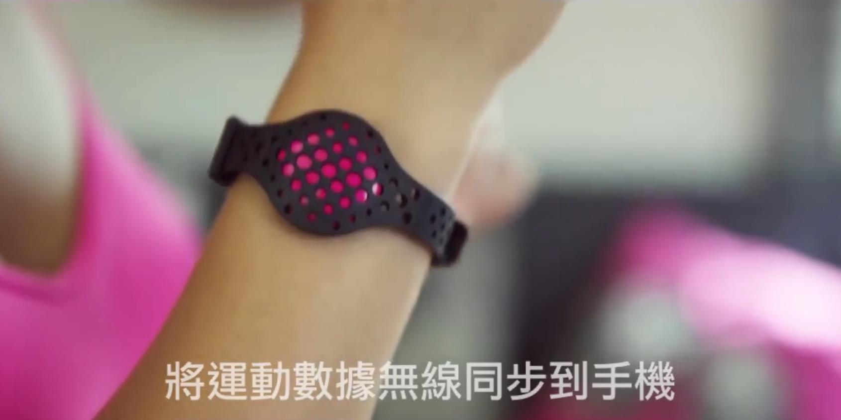 moov now中文广告 最先进的智能手环广告.mp4