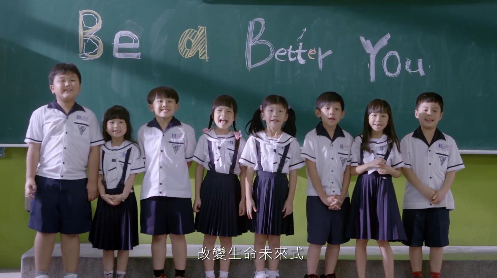 安利品牌宣传广告Be a better you.mp4