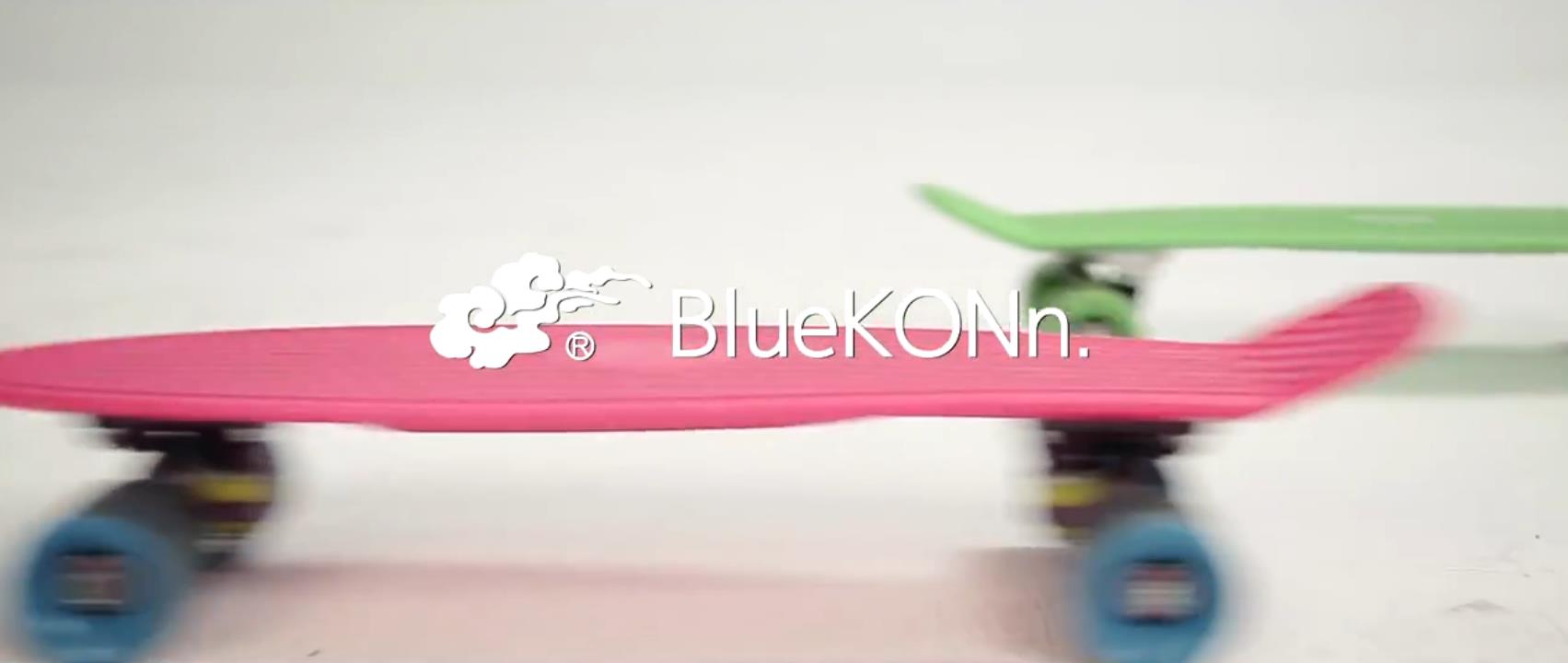 空BlueKONn品牌影片广告.mp4
