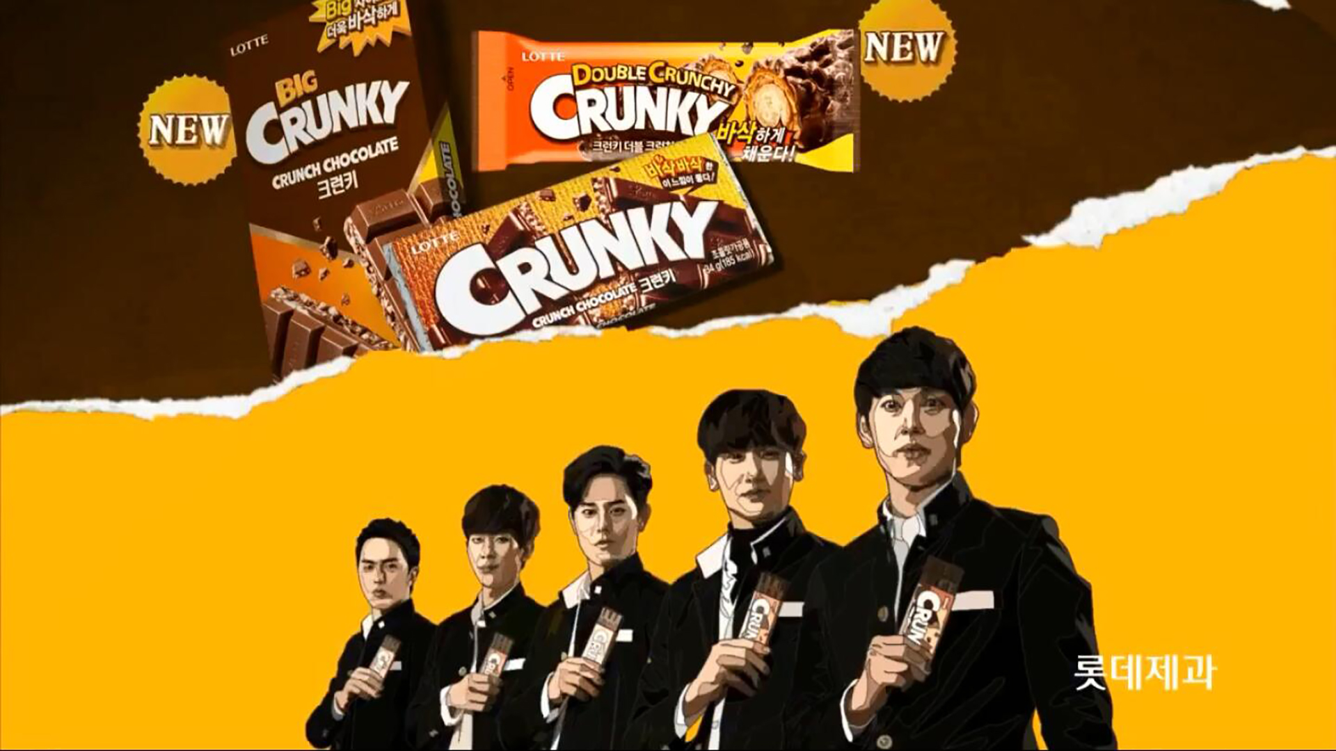 韩国LOTTE乐天Crunky巧克力广告