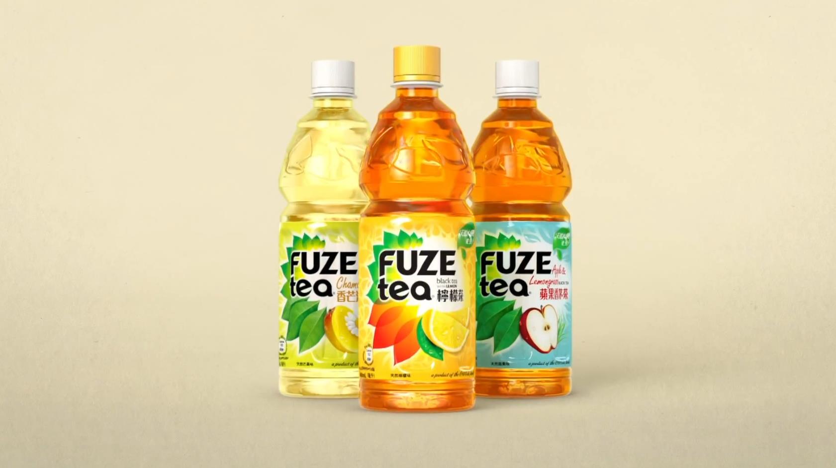 FUZE Tea西方茶饮料广告