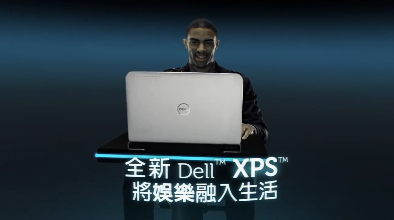 戴尔Dell XPS系列笔记本广告