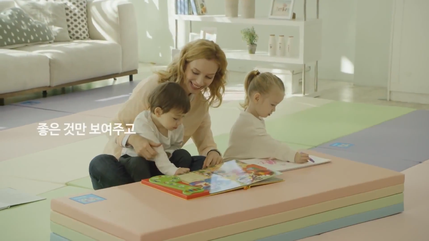 韩国阿兹普Alzipmat缤纷游戏垫广告