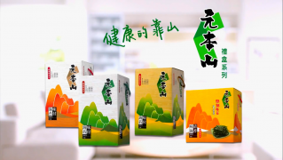 元本山海苔礼盒系列广告