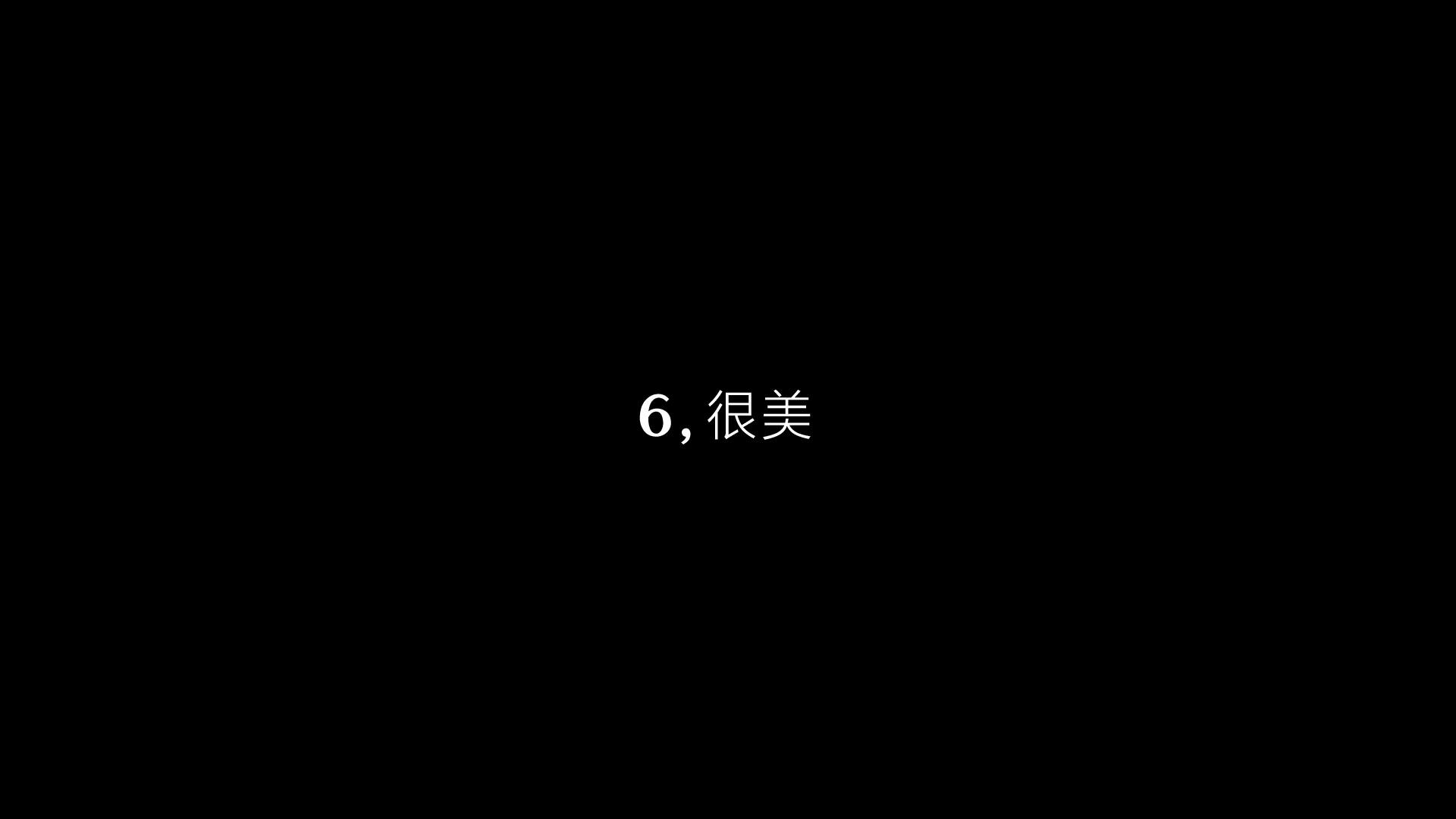 《6，很美》MINI新车“六门MINI CLUBMAN”上市宣传片