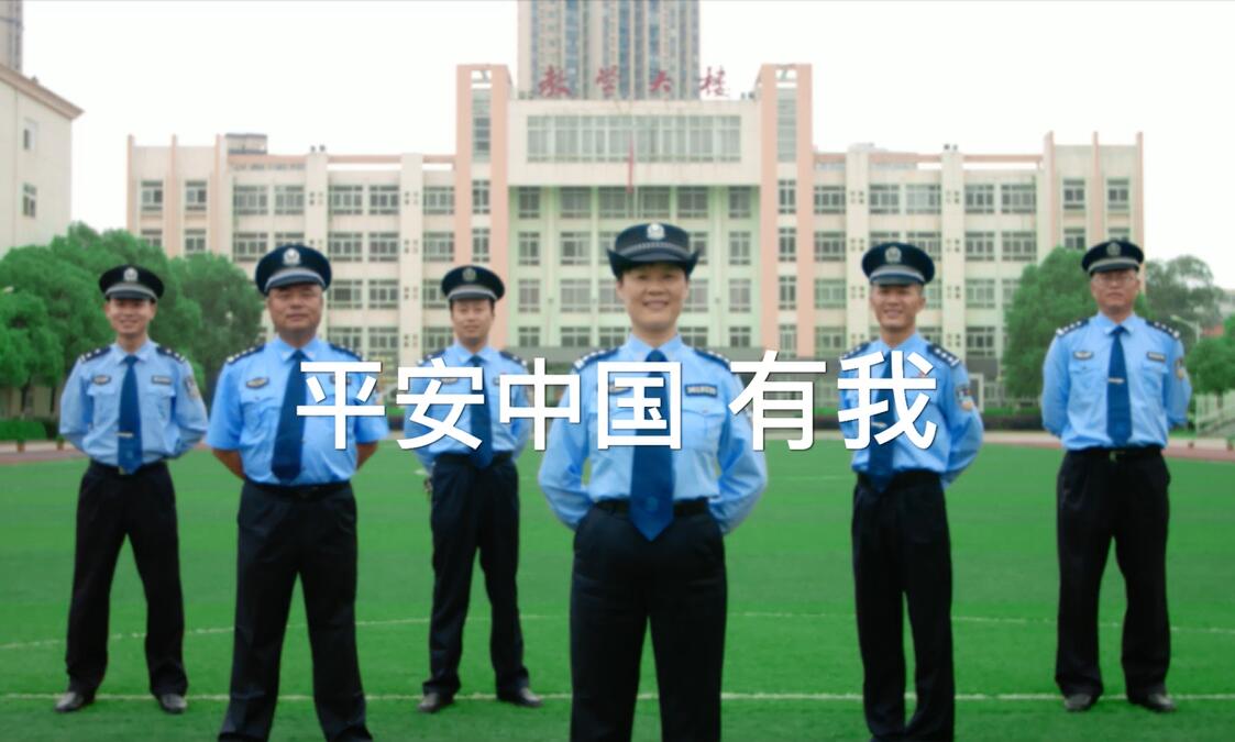 江西省未成年管教所（启明学院）宣传片