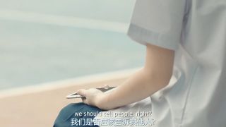 泰国反网络暴力广告《“感谢”分享》(中文字幕)