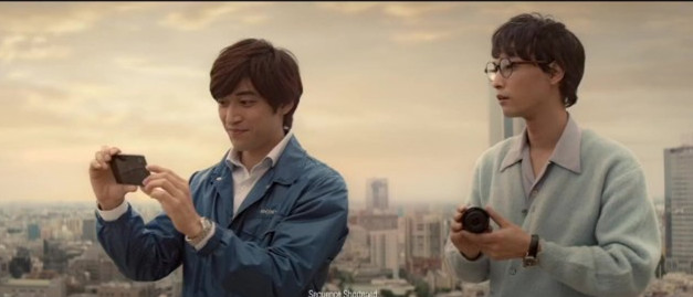 Sony索尼 《SONY Join Together》