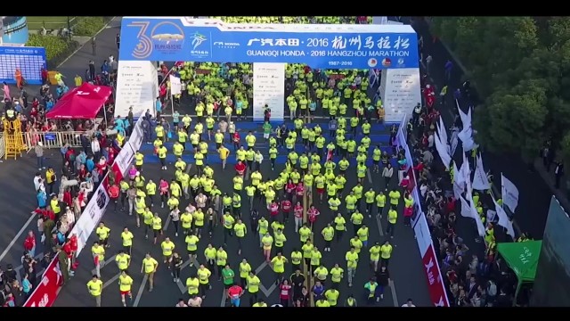 外婆家 《2016杭州马拉松》