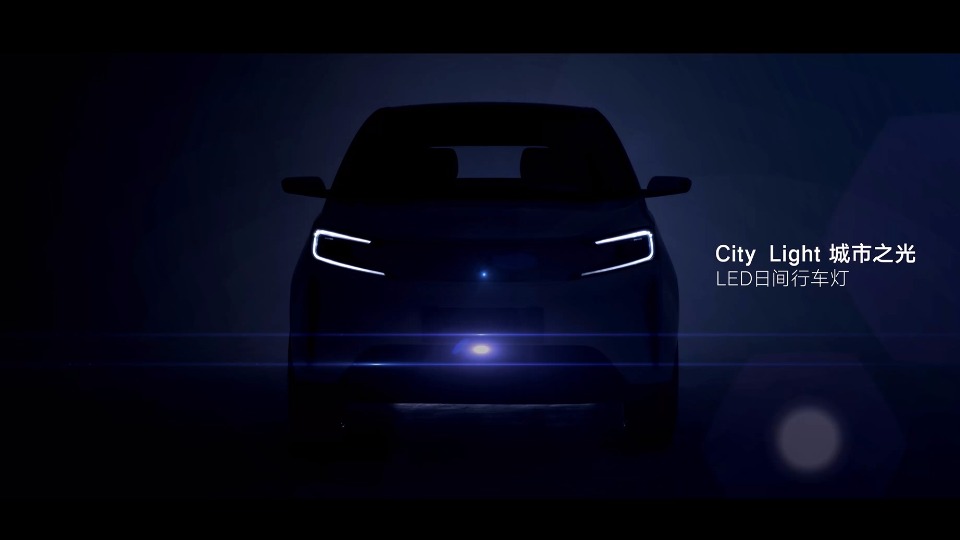 SITECH新特汽车EDV1产品广告TVC-新能源电动汽车发布会产品视频