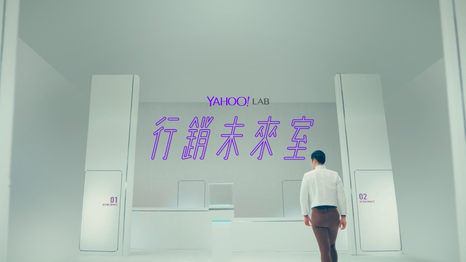 难以捉摸的声音【Yahoo Lab 行销未来室】