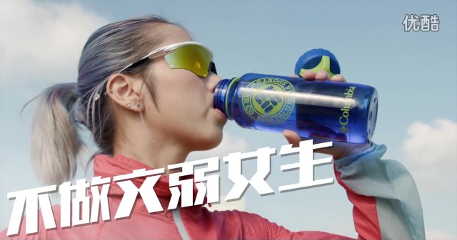 宣传片 《2016广州地铁马拉松》