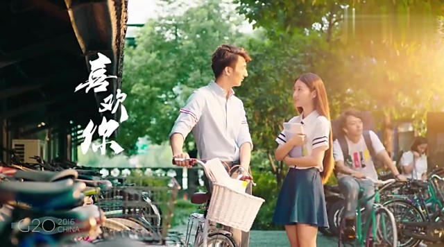 央视G20杭州峰会宣传片 《喜欢你 在一起》- 导演李飞