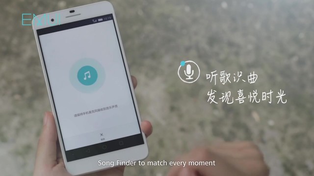 Huawei华为手机 《音乐如此简单》