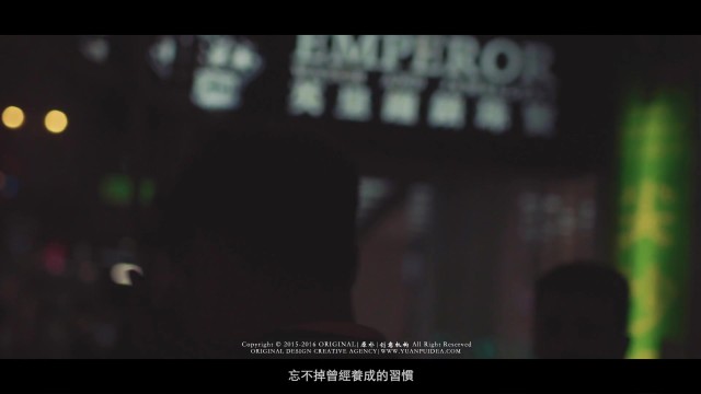 短片 《一个人的香港-迷途》