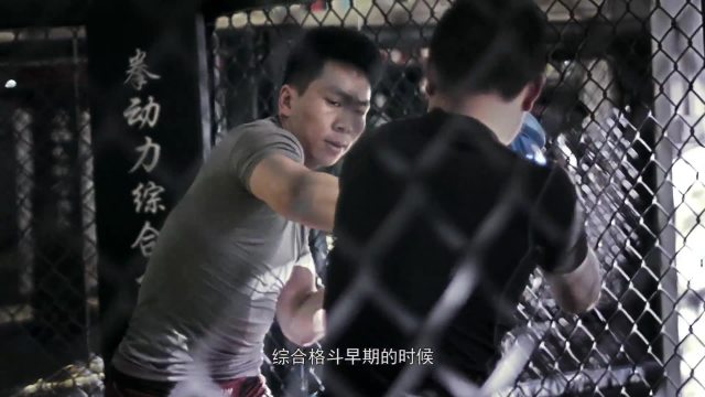 yunyudong运动侠 -《跆拳道篇》- 导演未知