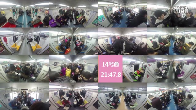 短片 《北京地铁全部坐完需要多久》