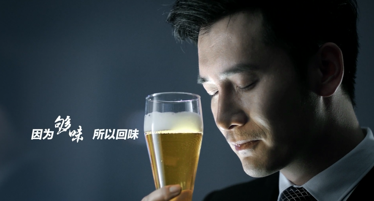 珠江啤酒 《广州故事》