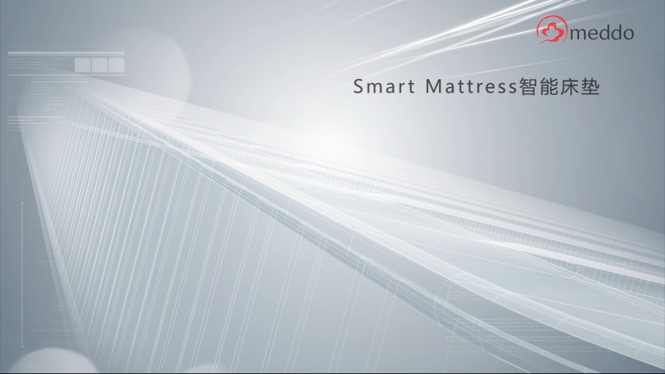 Smart Mattress智能床垫
