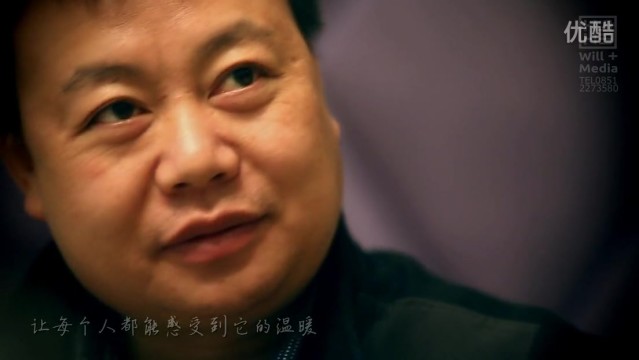 杨荣凯先生个人宣传片 《梦飞翔》