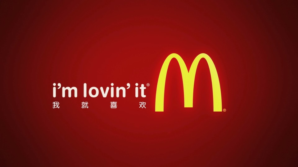 广告片-麦当劳《鸡肉篇》