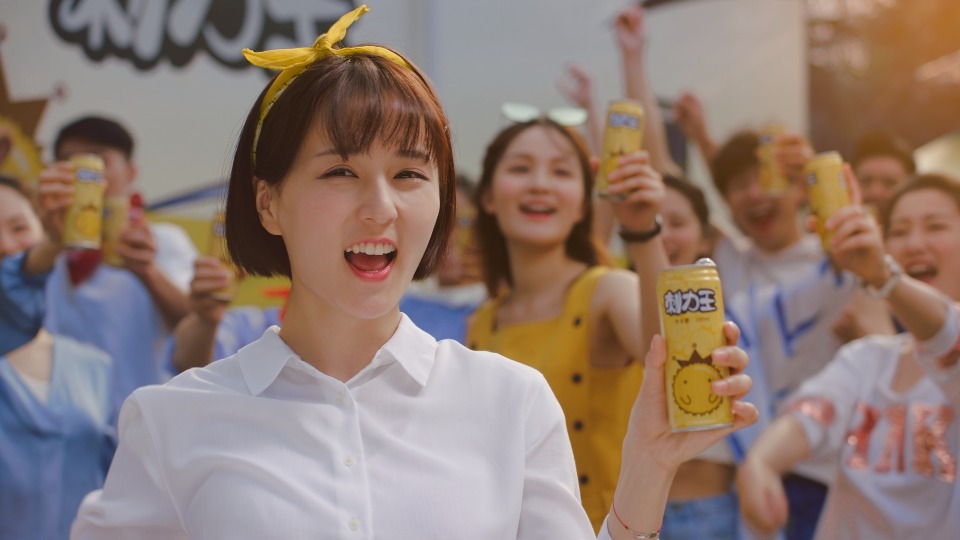 刺力王果汁饮料 饮料广告