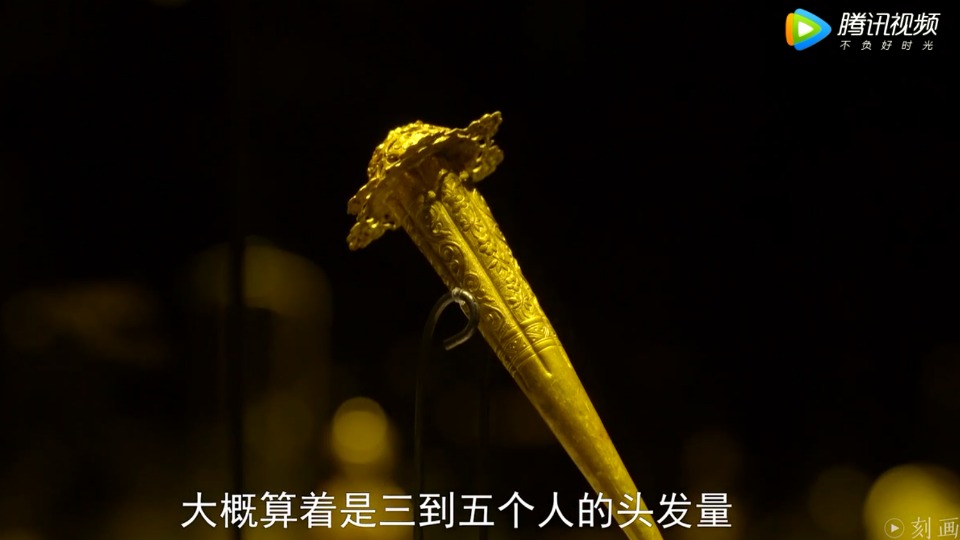 《刻画》 上海中心观复博物馆马未都专访
