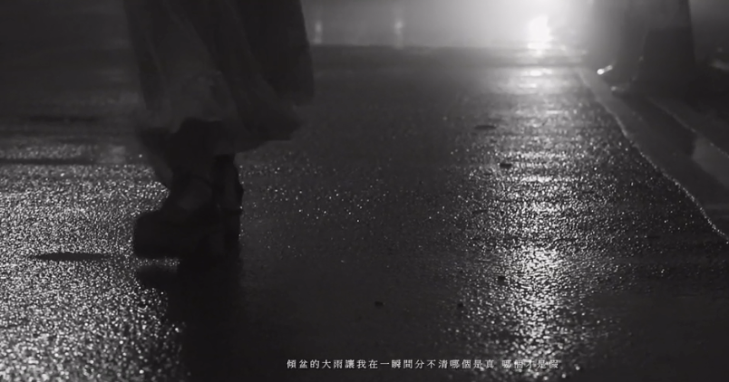 短片 《雨中香港》
