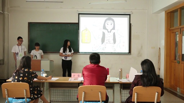 纪录片 《2016辽宁省大学生计算机设计大赛》