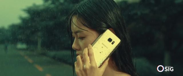 SAMAUNG三星手机 -《Galaxy S7》