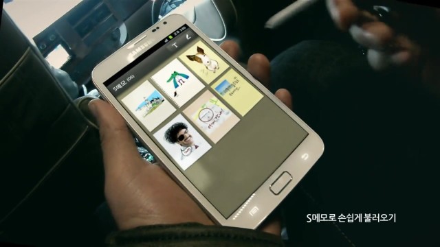 Samsung三星手机 《车内篇》