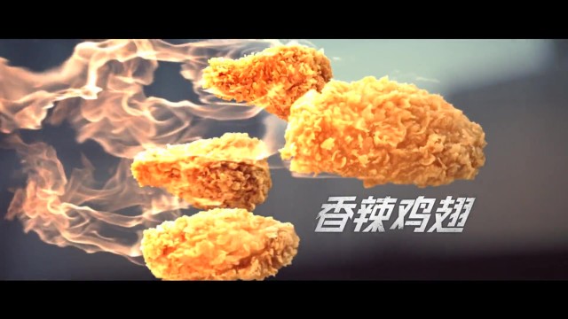 KFC肯德基 -《翅客篇》- 导演Jervis Suen