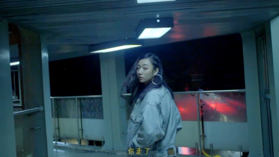 MV＿Julia Wu ft. RPG 台北夜空下Remix