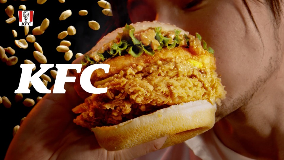 KFC 花生熔岩咔啦雞腿堡