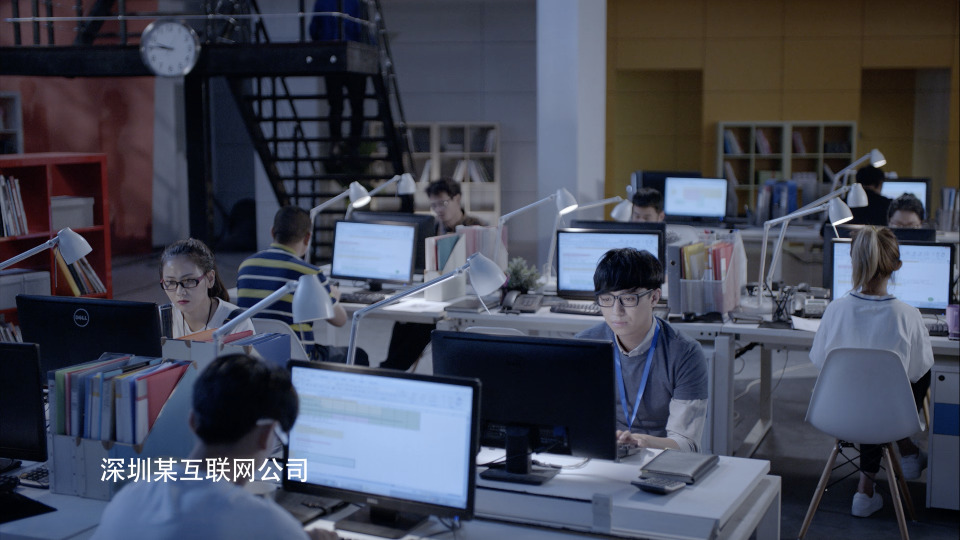 Tencent 腾讯电脑管家《黑嗓篇》 腾出空 去生活
