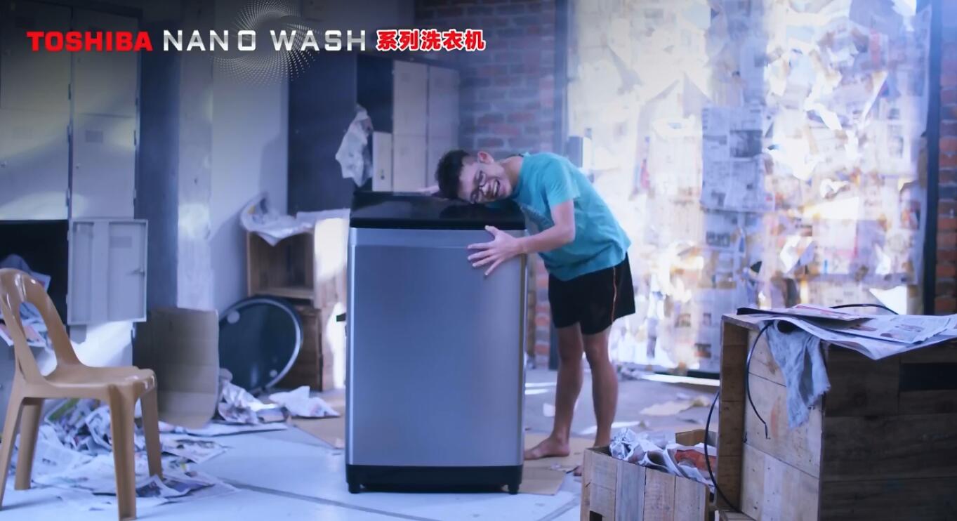 [创意广告]马来西亚TOSHIBA洗衣机广告-超狂绑架