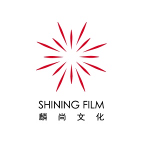 Shining Film麟尚文化