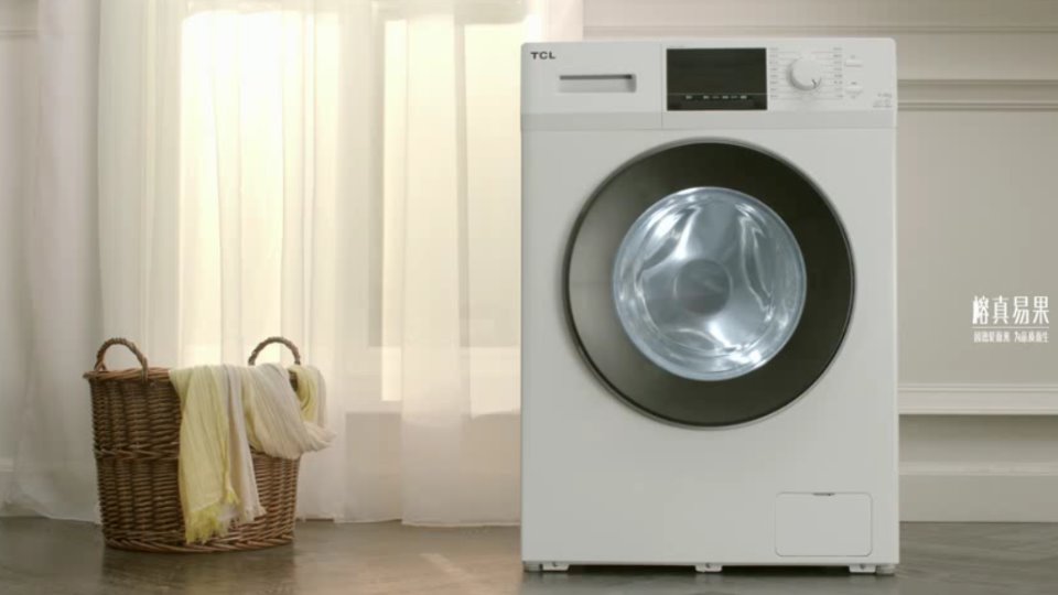 白色TCL滚筒洗衣机宣传片