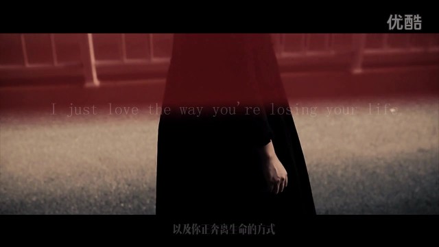 MV 《Gone With The Sin》