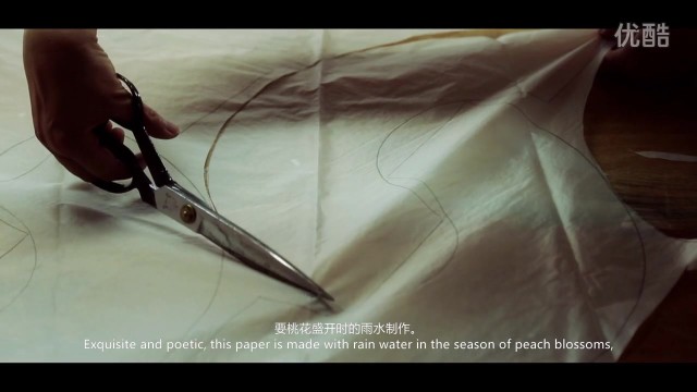 中国大学生微电影创作大赛 《古扇新韵》