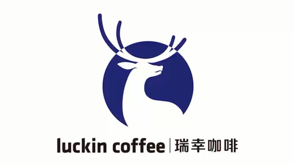 《luckin coffee》瑞幸咖啡运营宣传片